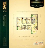 长江绿岛2室2厅1卫93㎡户型图