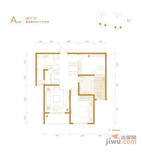 国际公馆3室2厅1卫107㎡户型图