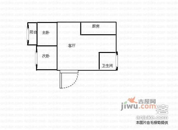 玉荣广场2室2厅1卫85㎡户型图