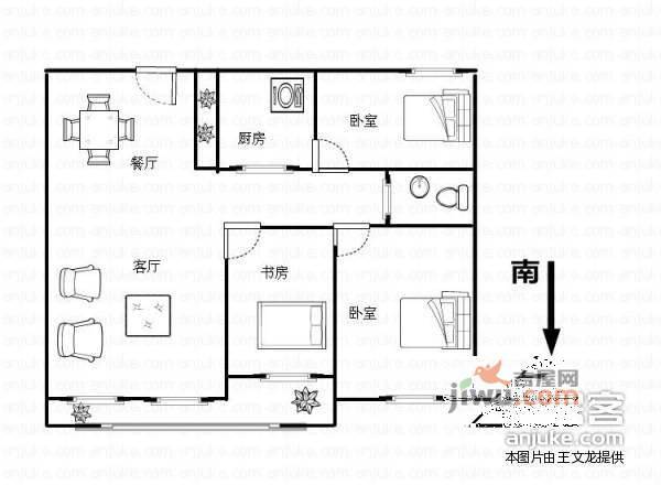 水岸花园3室2厅1卫130㎡户型图