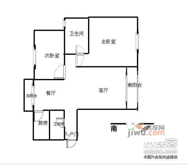 江南春天2室2厅2卫户型图