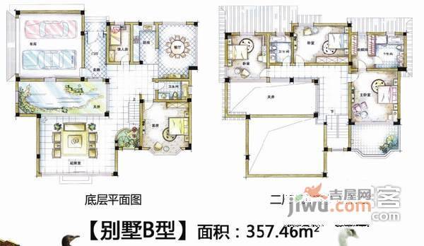 卿峰丽景4室3厅3卫户型图