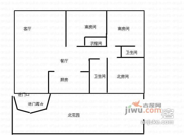 绿地21城合欢园4室2厅3卫198㎡户型图